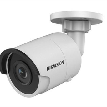 Kamera tubowa IP HWI-B140H 4 MPx HIKVISION